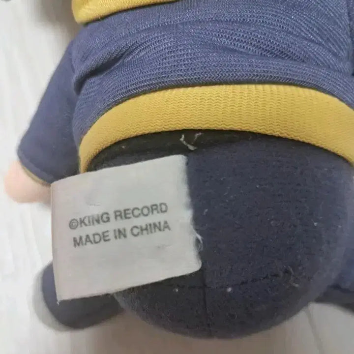 [BUNJANG] Hypnosis Mic Yamada Saburo Plush Doll / 히프노시스 마이크 야마다사부로 인형