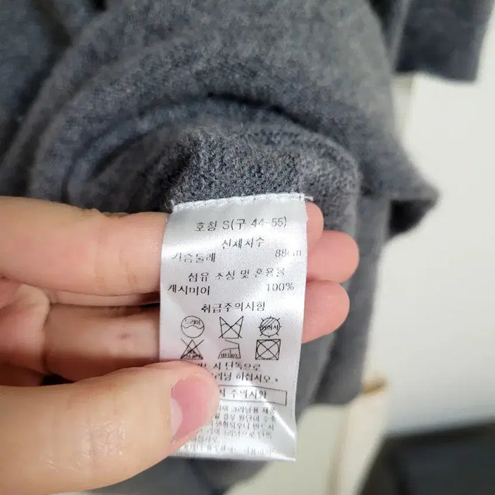 [BUNJANG] GOBI Cashmere 100% Dress / 고비 캐시미어 100 원피스s