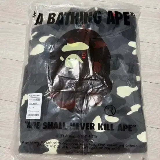 [BUNJANG] BAPE Hoodie M / 베이프 후드집업 m