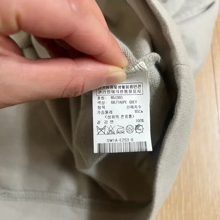 [BUNJANG] Loeuvre Half-Zip Sweatshirt / 루에브르 반집업
