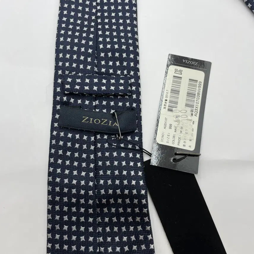 [BUNJANG] ZIOZIA Patterned Necktie / 지오지아 패턴 넥타이 미사용