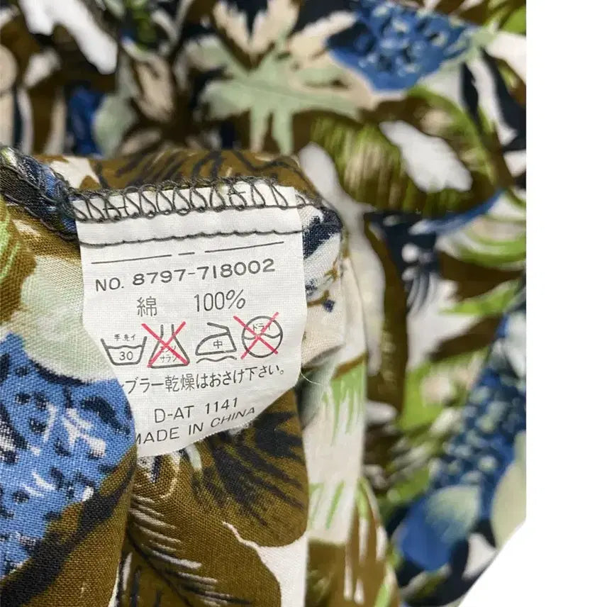 [BUNJANG] G.C.COTTO Vintage Hawaiian Short Sleeve Shirt L / G.C.COTTO 빈티지 하와이안 반팔셔츠 L