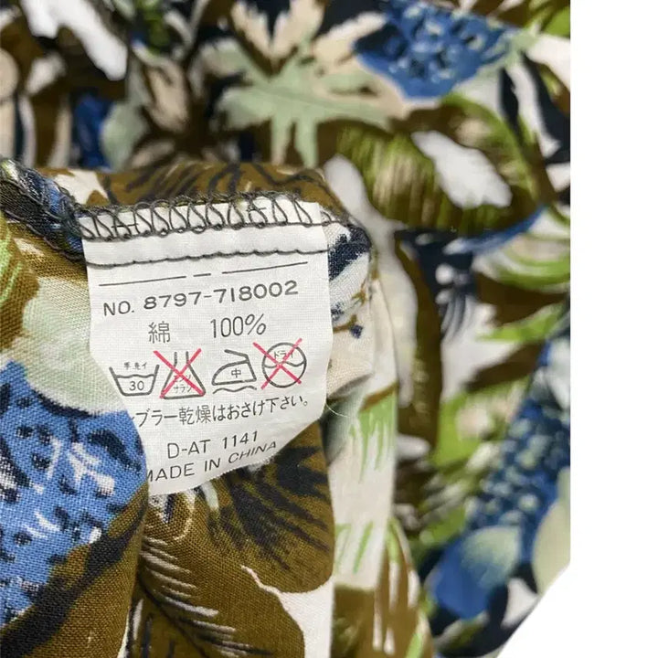[BUNJANG] G.C.COTTO Vintage Hawaiian Short Sleeve Shirt L / G.C.COTTO 빈티지 하와이안 반팔셔츠 L