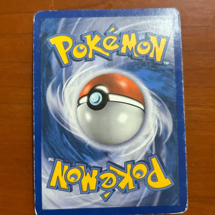 [BUNJANG] Pokemon Infernape Lv.X Ancient Card / 포켓몬 초염몽 Lv.X 카드 고대 카드