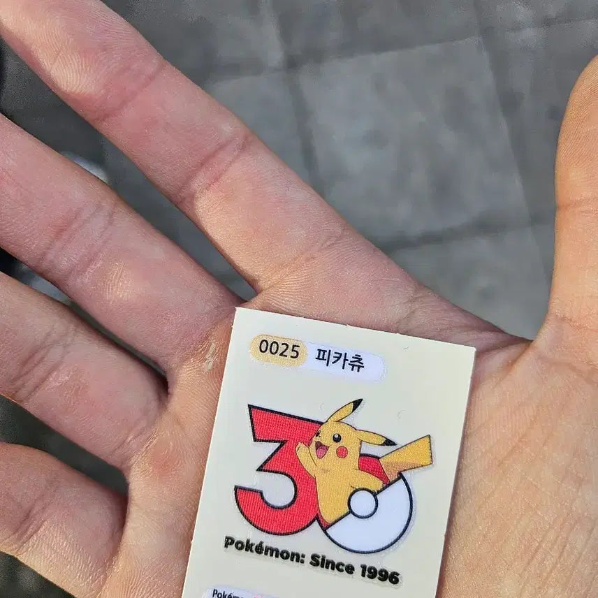 [BUNJANG] Pokemon 30th Anniversary Pikachu Sticker / 30주년 피카츄 띠부실