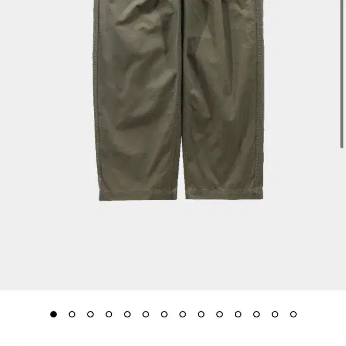 [BUNJANG] Still By Hand Chino Pants / 스틸바이핸드 치노팬츠