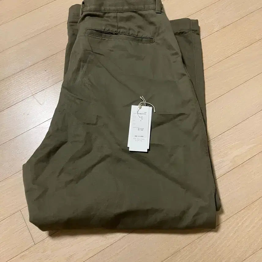 [BUNJANG] Still By Hand Chino Pants / 스틸바이핸드 치노팬츠