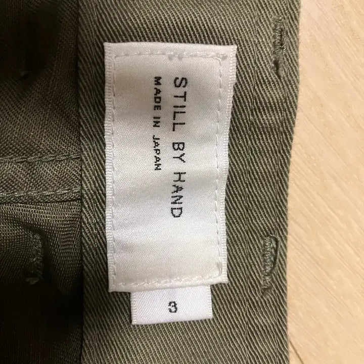 [BUNJANG] Still By Hand Chino Pants / 스틸바이핸드 치노팬츠