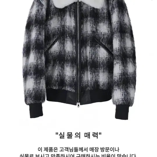 [BUNJANG] Elgano November Italian Mustang Jacket / 엘가노벰버 이태리무스탕