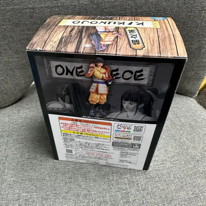[SOLD OUT] 반프레스토 원피스 키쿠노죠 피규어