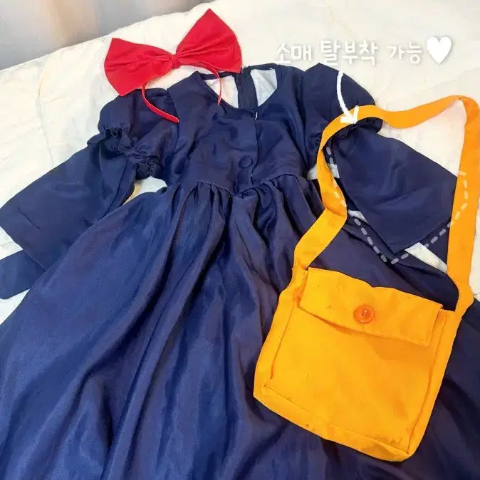 [BUNJANG] 마녀배달부 키키 졸업사진 촬영 대여 / 마녀배달부 키키 졸업사진 촬영 대여