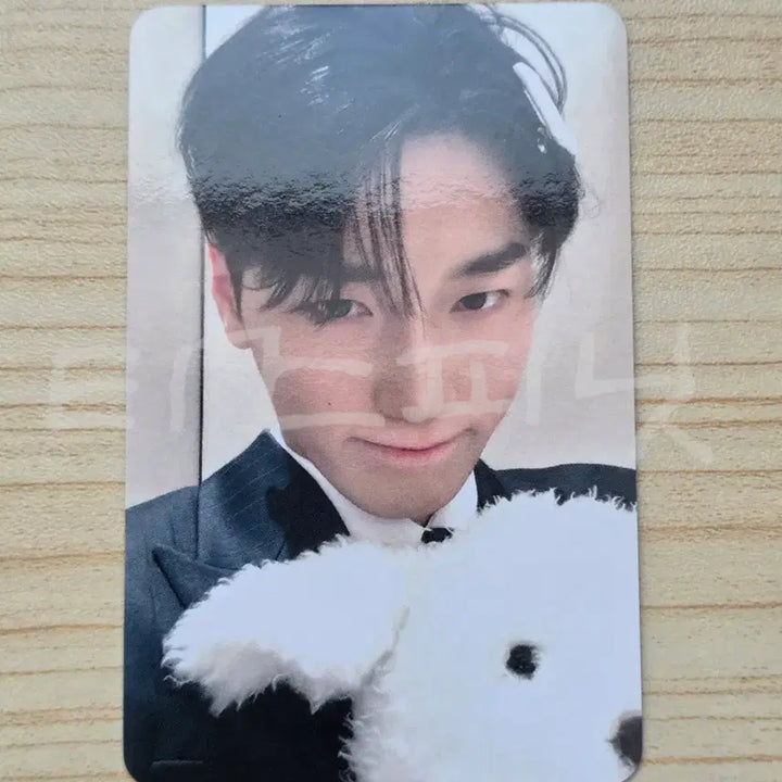 [BUNJANG] ATEEZ Choi San POB Photocard / 에이티즈 ATEEZ 헬로라이브 가나디 미공포 최산 choi san