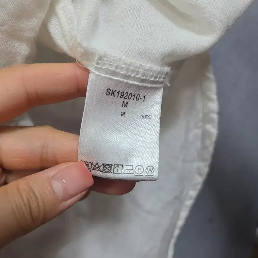 [BUNJANG] White Henley Neck Long Sleeve Shirt / 화이트 헨리넥 셔츠 롱슬리브