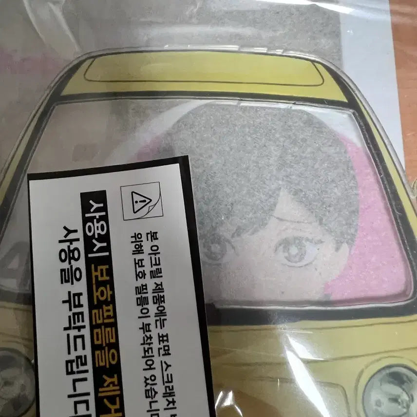[SOLD OUT] [특전] 체인소맨 코베니 넨도로이드