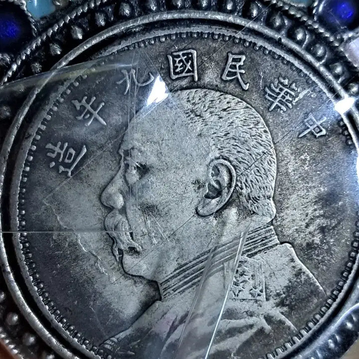 [BUNJANG] Various Ancient Coins / B598 해외주화 중국동전 고전주화 엽전 근대주화 한국동전 금화 은화