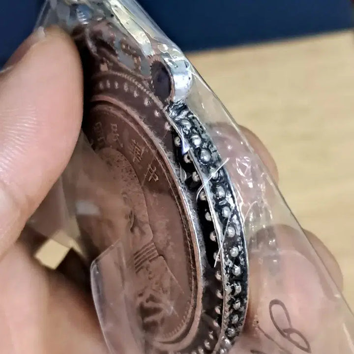[BUNJANG] Various Ancient Coins / B598 해외주화 중국동전 고전주화 엽전 근대주화 한국동전 금화 은화