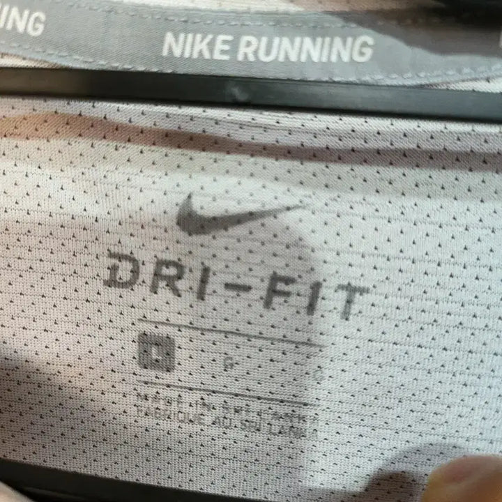 [BUNJANG] Nike Dri-FIT Running T-Shirt White / [100]나이키 런닝 드라이핏 반팔 티셔츠 화이트