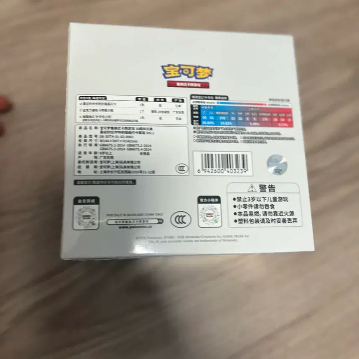 [SOLD OUT] 포켓몬카드 중판 30주년 미개봉박스 세트 8박스들어있음 슈링크O