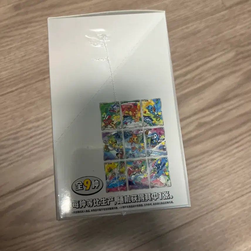 [SOLD OUT] 포켓몬카드 중판 30주년 미개봉박스 세트 8박스들어있음 슈링크O