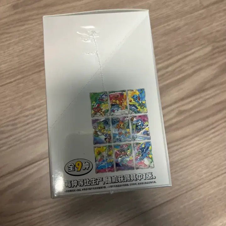 [SOLD OUT] 포켓몬카드 중판 30주년 미개봉박스 세트 8박스들어있음 슈링크O
