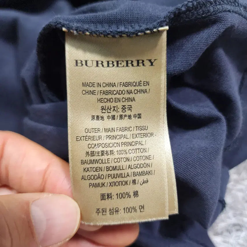 [BUNJANG] Burberry Short Sleeve T-shirt / 버버리 반팔 티셔츠 S