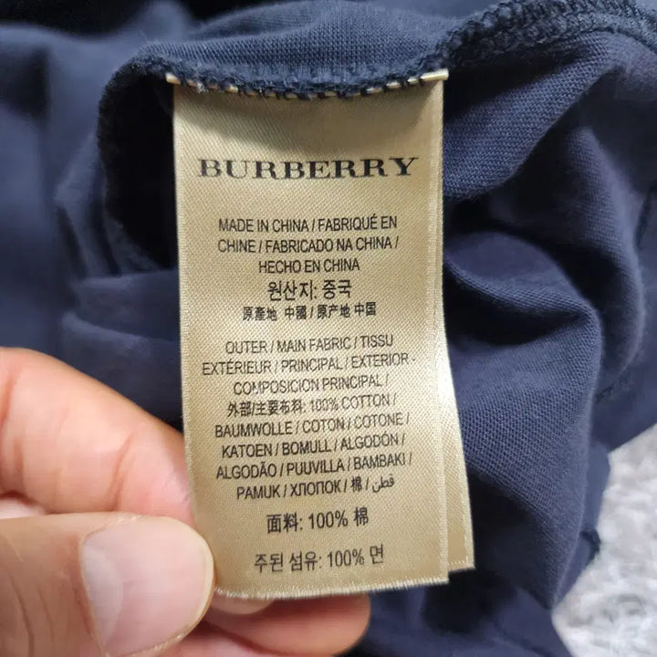 [BUNJANG] Burberry Short Sleeve T-shirt / 버버리 반팔 티셔츠 S