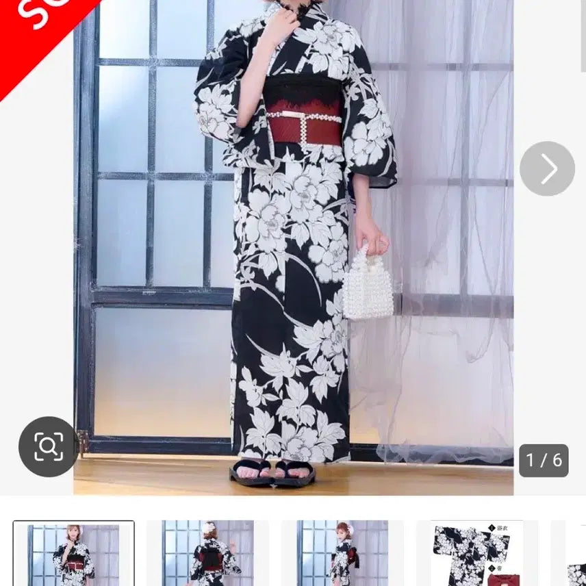 [BUNJANG] DAZZY Yukata Kimono Set / 오늘만) DAZZY 유카타 기모노 양산형 지뢰계 스나계 grl 판매 양도