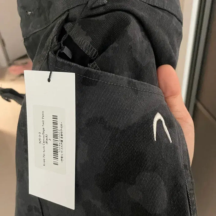 [BUNJANG] AAKAM Camouflage Pintuck Pants Size 2 / AAKAM 아캄 카모플라쥬 핀턱 팬츠 사이즈2 택새제품