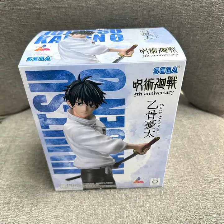 [BUNJANG] Sega Jujutsu Kaisen Yuta Okkotsu Figure / 세가 주술회전 옷코츠 유타 피규어