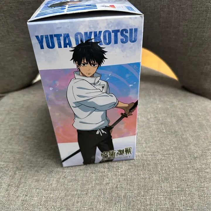 [BUNJANG] Sega Jujutsu Kaisen Yuta Okkotsu Figure / 세가 주술회전 옷코츠 유타 피규어
