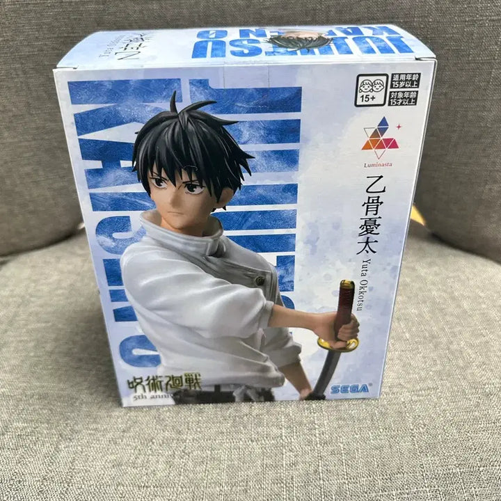 [BUNJANG] Sega Jujutsu Kaisen Yuta Okkotsu Figure / 세가 주술회전 옷코츠 유타 피규어