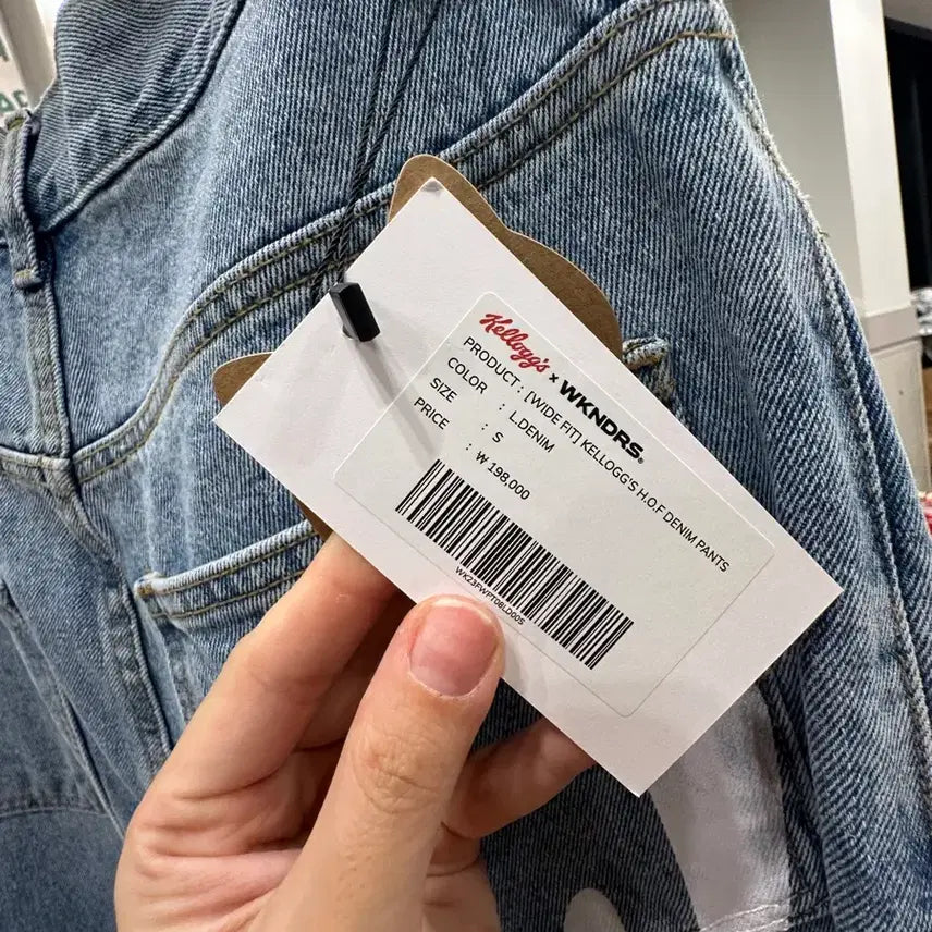[SOLD OUT] WKNDRS 켈로그 데님 팬츠