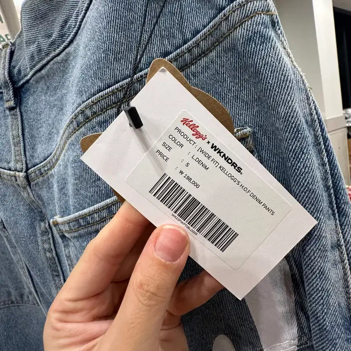 [SOLD OUT] WKNDRS 켈로그 데님 팬츠