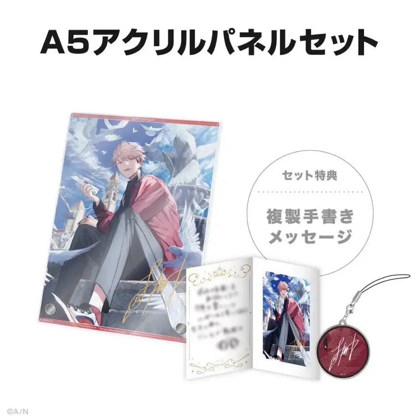 [BUNJANG] Nijisanji Seraf Dazzlegarden Birthday Acrylic Panel Set, Can Badge, Cheki Bundle / 니지산지 세라프 다즐가든 생일 굿즈 아크릴 판넬 세트 캔뱃지 체키 일괄