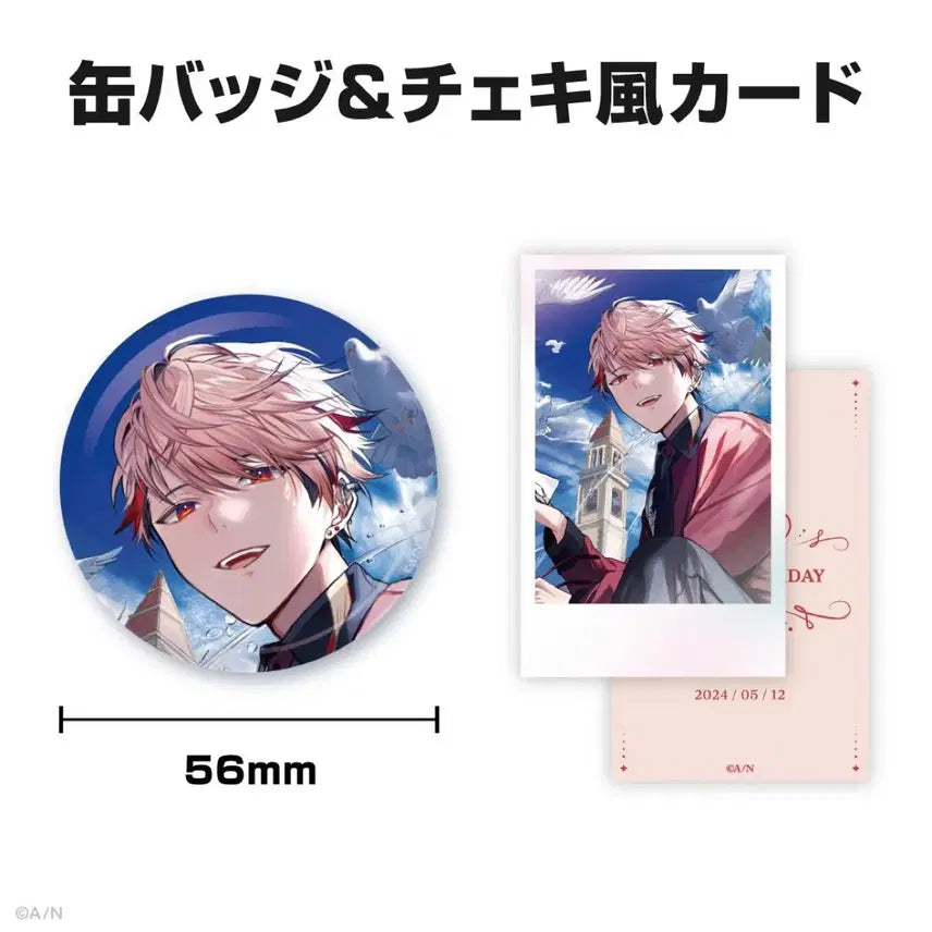[BUNJANG] Nijisanji Seraf Dazzlegarden Birthday Acrylic Panel Set, Can Badge, Cheki Bundle / 니지산지 세라프 다즐가든 생일 굿즈 아크릴 판넬 세트 캔뱃지 체키 일괄