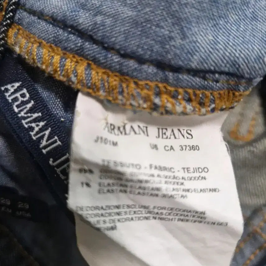 [BUNJANG] AJ Armani Jeans - Jeans / AJ 아르마니진 청바지