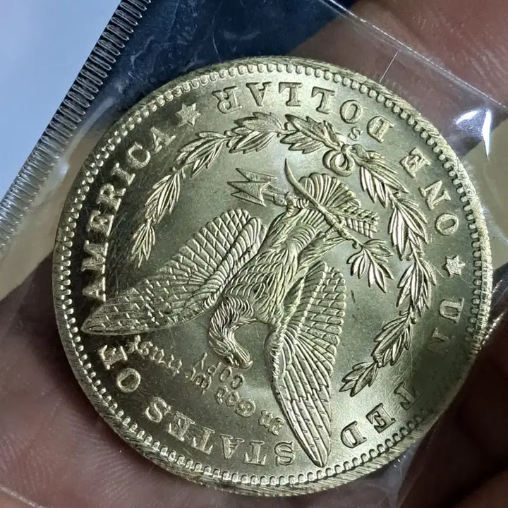 [BUNJANG] Chinese/Korean Antique Coins Bundle Set / B600 해외주화 중국동전 고전주화 엽전 근대주화 한국동전 금화 은화