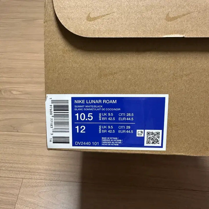 [BUNJANG] Nike Lunar Roam Summit White Coconut Milk Sneakers / 나이키 루나 롬 서밋 화이트 코코넛 밀크 285