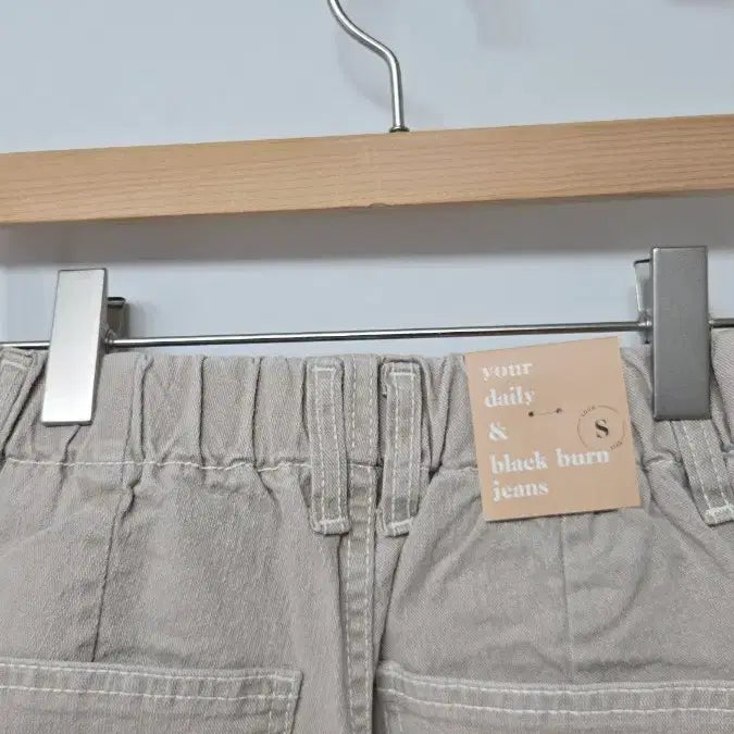[BUNJANG] Unbranded Beige 5-Part Tucked Shorts / 핀턱 5부 S싸이즈 219 스판 허리뒷밴딩 베이지 반바지