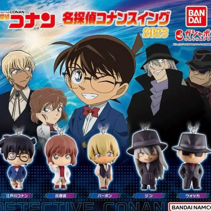 [BUNJANG] Bandai Detective Conan Swing Gacha Full Set / 반다이 2023 명탐정 코난 스윙 가챠피규어판매 풀셋
