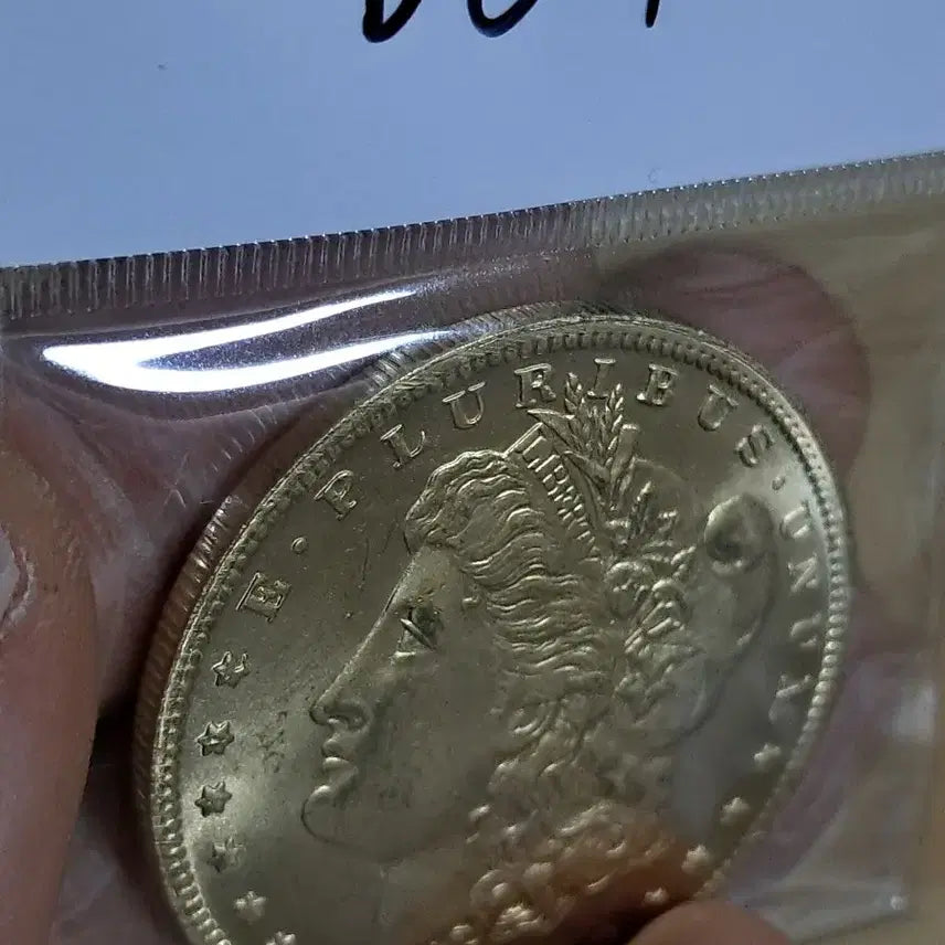 [BUNJANG] Chinese Coin Collection / B601 해외주화 중국동전 고전주화 엽전 근대주화 한국동전 금화 은화