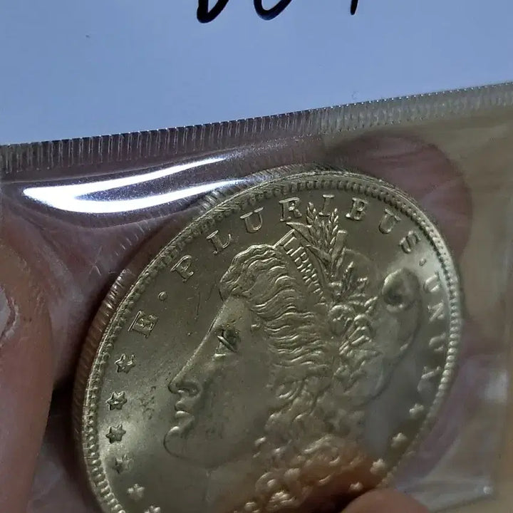 [BUNJANG] Chinese Coin Collection / B601 해외주화 중국동전 고전주화 엽전 근대주화 한국동전 금화 은화