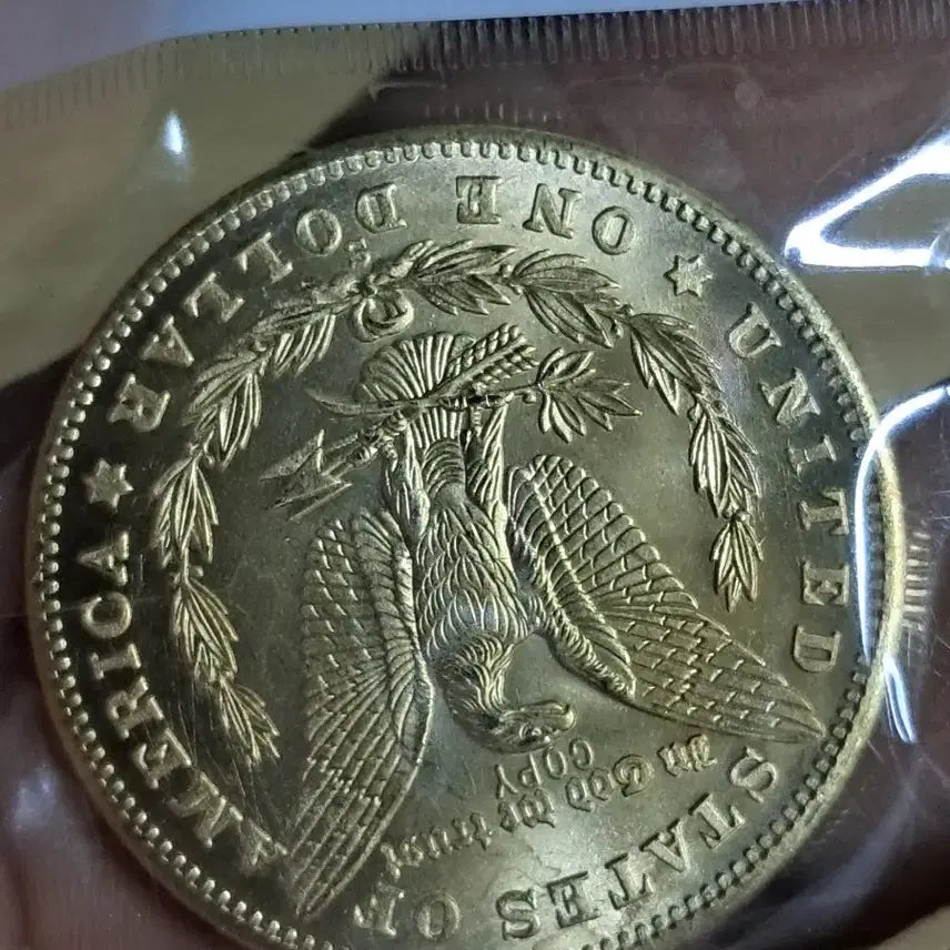 [BUNJANG] Chinese Coin Collection / B601 해외주화 중국동전 고전주화 엽전 근대주화 한국동전 금화 은화