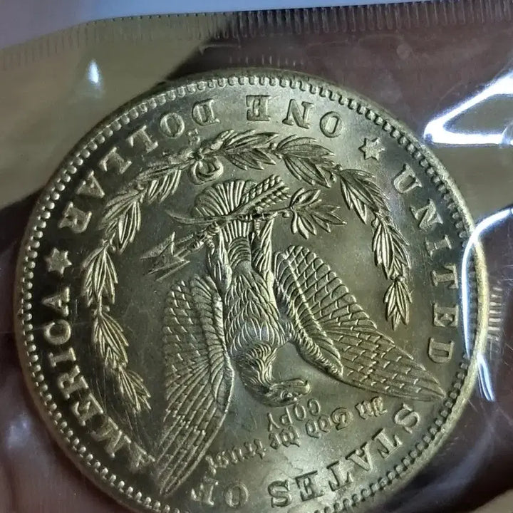 [BUNJANG] Chinese Coin Collection / B601 해외주화 중국동전 고전주화 엽전 근대주화 한국동전 금화 은화