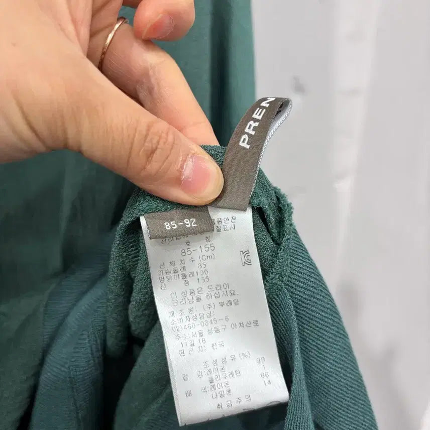 [BUNJANG] PRENDANG Loose Fit Green Short Sleeve Top / 쁘렝땅 루즈핏 그린 반팔탑