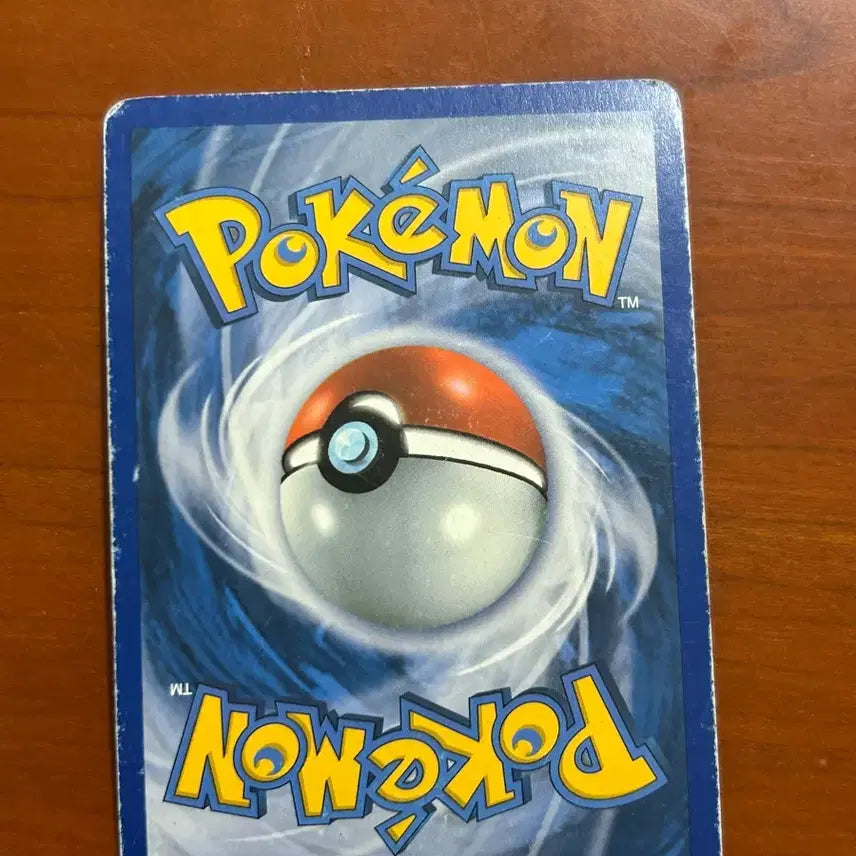 [BUNJANG] Pokemon Gliscor LV.X Card / 포켓몬 글라이온 LV.X 카드