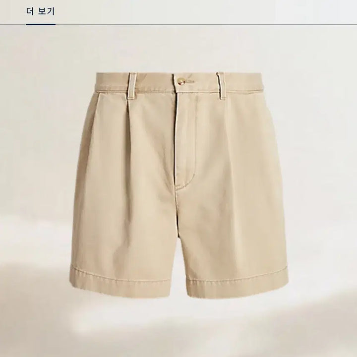 [BUNJANG] Polo Cormac 12.7cm Relaxed Fit Pleated Shorts / [30] 폴로 코맥 12.7cm 릴렉스핏 플리츠 쇼츠 팝니다.