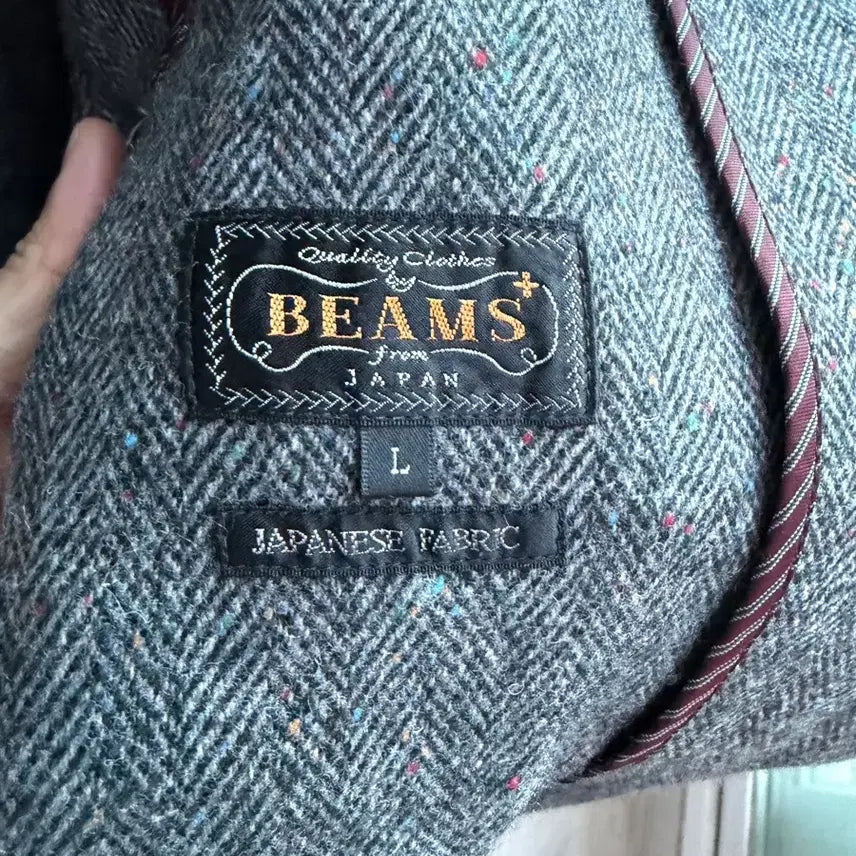 [BUNJANG] Beams Plus Herringbone Balmacaan Coat / 빔즈 플러스 헤링본 발마칸 코트 L