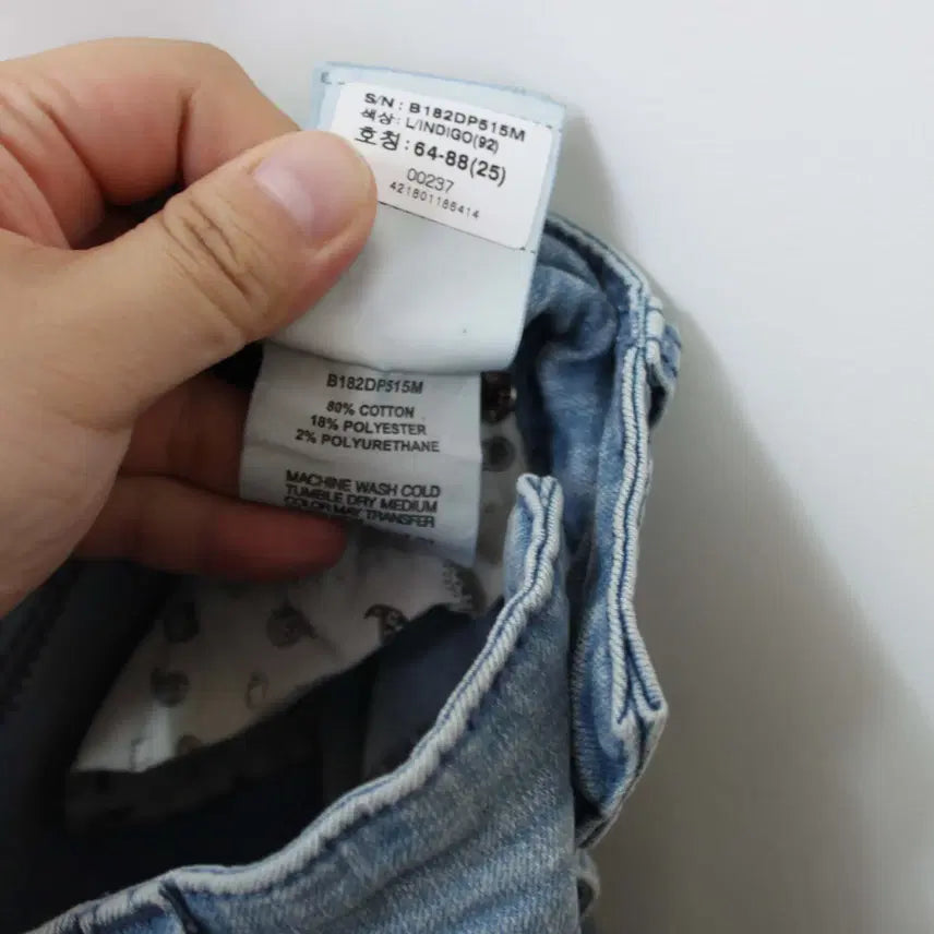 [BUNJANG] Buckaroo Cool Buck Denim Pants / [미사용 새제품] 버커루 여성 쿨벅 연청 데님 팬츠 (25) 상상샵