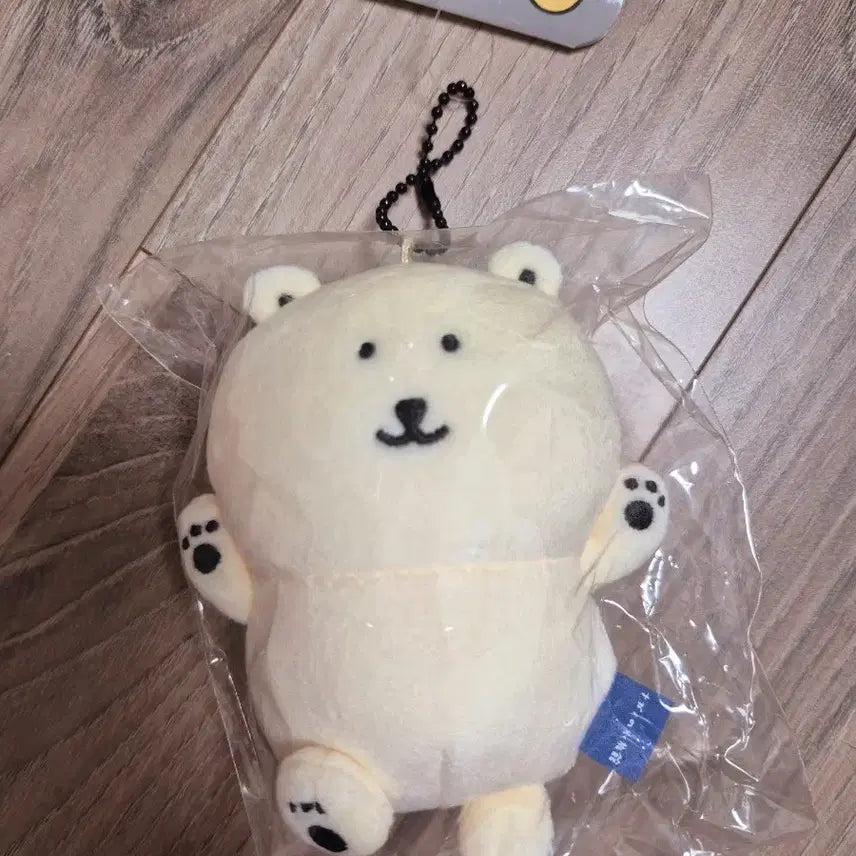 [SOLD OUT] 나가노마켓 수족관 시로쿠마 북극곰 농담곰